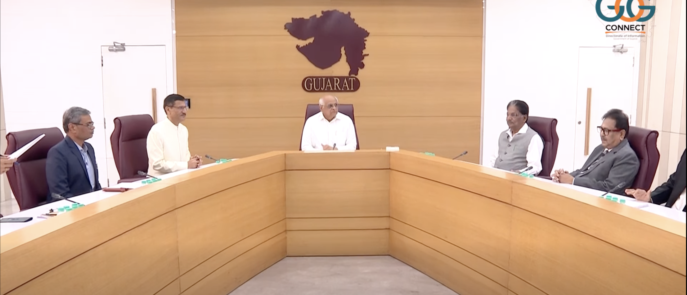 GERCના નવા અધ્યક્ષ પંકજ જોષીનો શપથવિધિ સમારોહ | CM ભૂપેન્દ્ર પટેલ