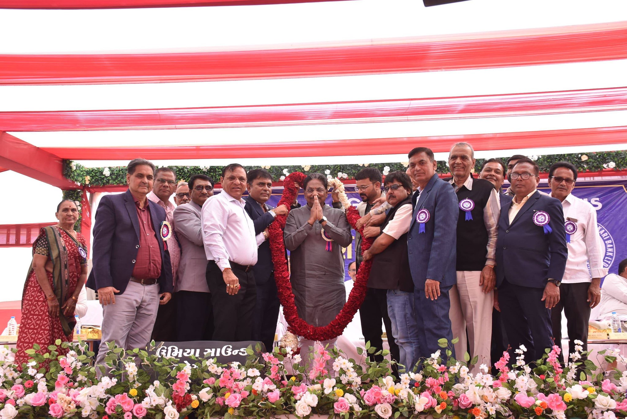 મહેસાણા જિલ્લાના લખવાડ ખાતે લખવાડ નાગરિક સહકારી બેંકની સુવર્ણ જયંતિ ઉજવણી, સહકારી બેંકોને ગ્રામ વિકાસની મજબૂત કડી તરીકે બિરદાવાયા