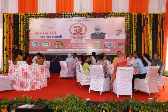 ખેડા જિલ્લામાં મહિલા સશક્તિકરણ મેળો: આત્મનિર્ભરતાની નવી દિશા, 22 લાખથી વધુનું વેચાણ