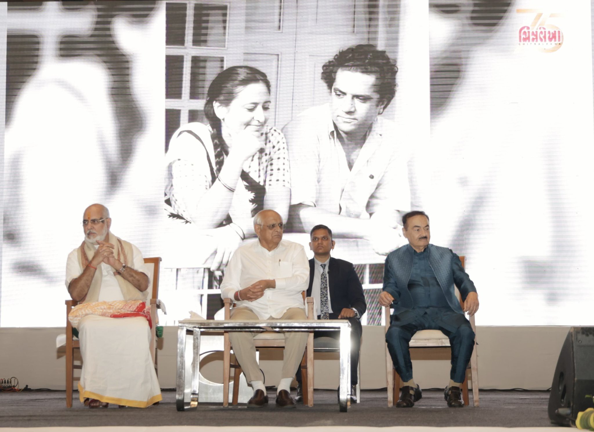 ચિત્રલેખાના 75 વર્ષ: મુખ્યમંત્રી ભૂપેન્દ્રભાઈ પટેલે ગણાવી ગુજરાતી ભાષા અને સંસ્કૃતિની બ્રાન્ડ એમ્બેસેડર