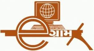 VCE (ગ્રામ કમ્પ્યુટર એડવેન્ચર): ગામલોકો માટે 7/12, 8-A, હકપાત્રતા નકલથી લઈને રેશનકાર્ડ સુધારા સુધીની તમામ e-સેવાનો વિશ્વસનીય કેન્દ્ર