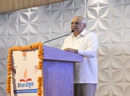 ભારતકૂલ અધ્યાય–2’ નો અમદાવાદ ખાતે ભવ્ય શુભારંભ: મુખ્યમંત્રી ભૂપેન્દ્રભાઈ પટેલે જણાવ્યું—“વિકસિત ભારત @2047 માં ગુજરાત લીડ લેશે