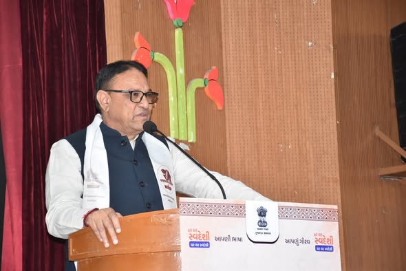 મહેસાણા પબ્લિક સ્કૂલ ખાતે ધારાસભ્ય મુકેશભાઈ પટેલની અધ્યક્ષતામાં રાજભાષા પ્રદર્શન અને સંવાદ કાર્યક્રમ યોજાયો