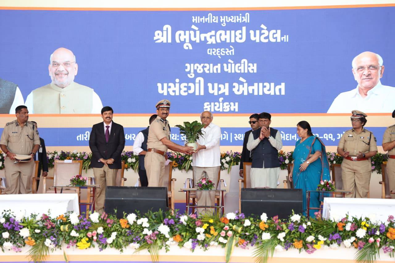 ગુજરાત પોલીસમાં 11 હજારથી વધુ લોકરક્ષકોની ભરતી: ગાંધીનગરમાં ભવ્ય સમારોહ, મુખ્યમંત્રીના હસ્તે પસંદગી પત્રો વિતરણ