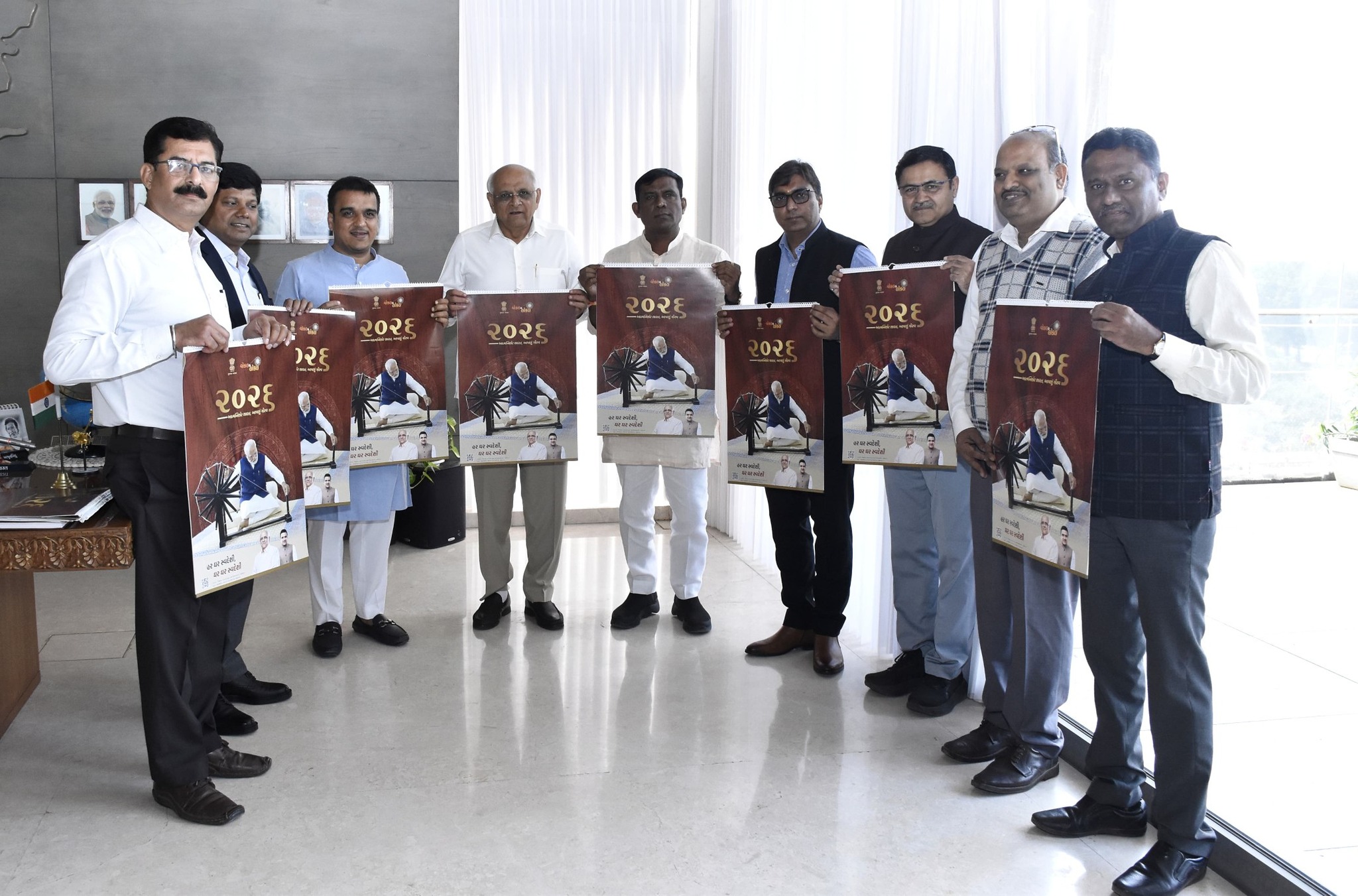 મુખ્યમંત્રી ભૂપેન્દ્રભાઈ પટેલે ‘આત્મનિર્ભર ભારત – વોકલ ફોર લોકલ’ થીમ સાથે વર્ષ 2026નો રાજ્ય સરકારનો કેલેન્ડર લોકાર્પણ કર્યો