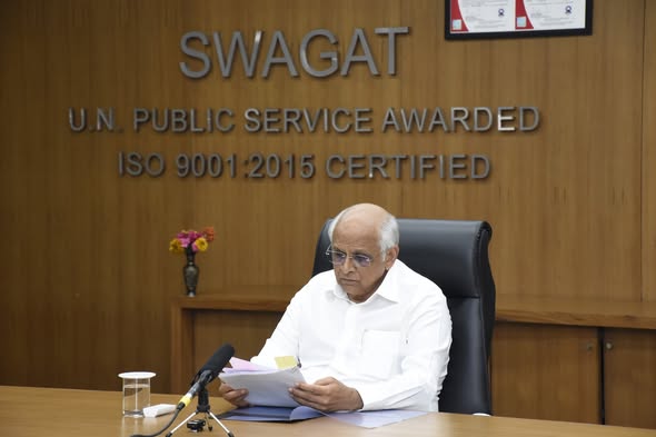 રાજ્ય સ્વાગત જાન્યુઆરી-૨૦૨૬માં મુખ્યમંત્રી ભુપેન્દ્રભાઈ પટેલના સ્પષ્ટ માર્ગદર્શનથી ૪,૦૫૭ અરજીઓનો ઝડપી નિકાલ