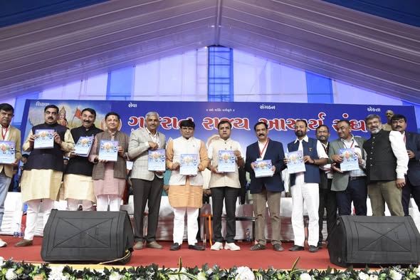 અંબાજી ખાતે ગુજરાત રાજ્ય આચાર્ય સંઘના ૫૪મા શૈક્ષણિક–વહીવટી અધિવેશનનો ભવ્ય પ્રારંભ, ૩૫૦૦થી વધુ આચાર્યશ્રીઓની ઉપસ્થિતિ