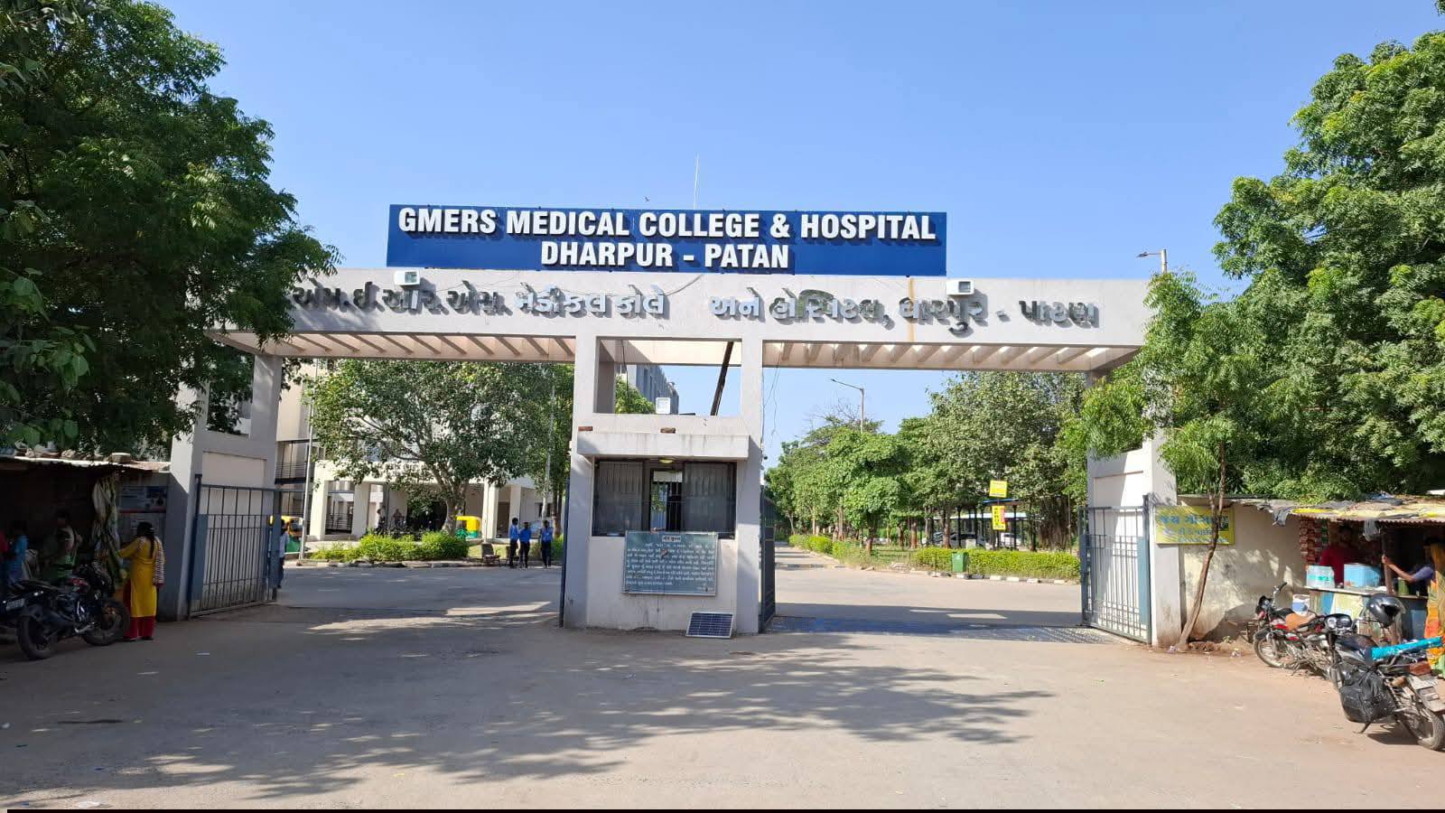 પાટણ જિલ્લામાં આયુષ્માન ભારત યોજના બની ‘આરોગ્ય સંજીવની’, 1.28 લાખ દર્દીઓને ₹315 કરોડની નિઃશુલ્ક સારવારનો લાભ