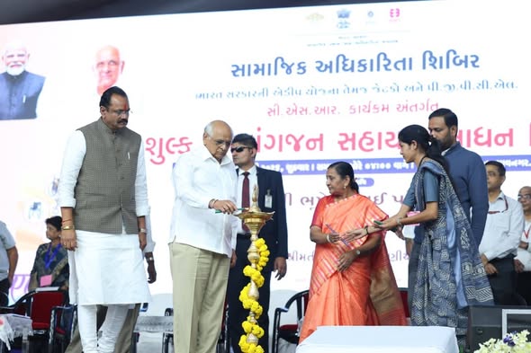 ભાવનગરમાં મુખ્યમંત્રી ભૂપેન્દ્રભાઈ પટેલના વરદ્હસ્તે નિઃશુલ્ક દિવ્યાંગ સાધન સહાય વિતરણ કેમ્પ: ₹1.16 કરોડની કીટનું વિતરણ, 5 વર્ષમાં ₹820 કરોડની સહાય