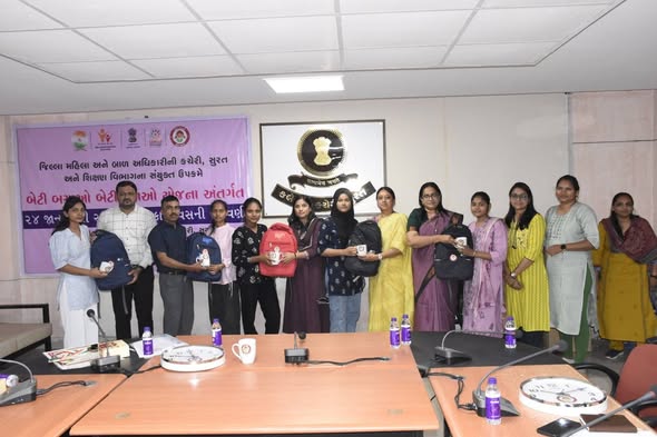 સુરતમાં રાષ્ટ્રીય બાળિકા દિવસની ઉજવણી: કલેક્ટર ડૉ. સૌરભ પરઢીના અધ્યક્ષસ્થાને પ્રતિભાશાળી દીકરીઓને શિક્ષણ કિટનું વિતરણ