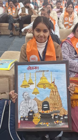 સોમનાથ સ્વાભિમાન પર્વમાં રાષ્ટ્રભાવનાનો અનોખો સંગમ, વડાપ્રધાન નરેન્દ્ર મોદીજીની હાજરીમાં ગૌરવથી ગુંજી ઉઠ્યું પ્રભાસ ક્ષેત્ર