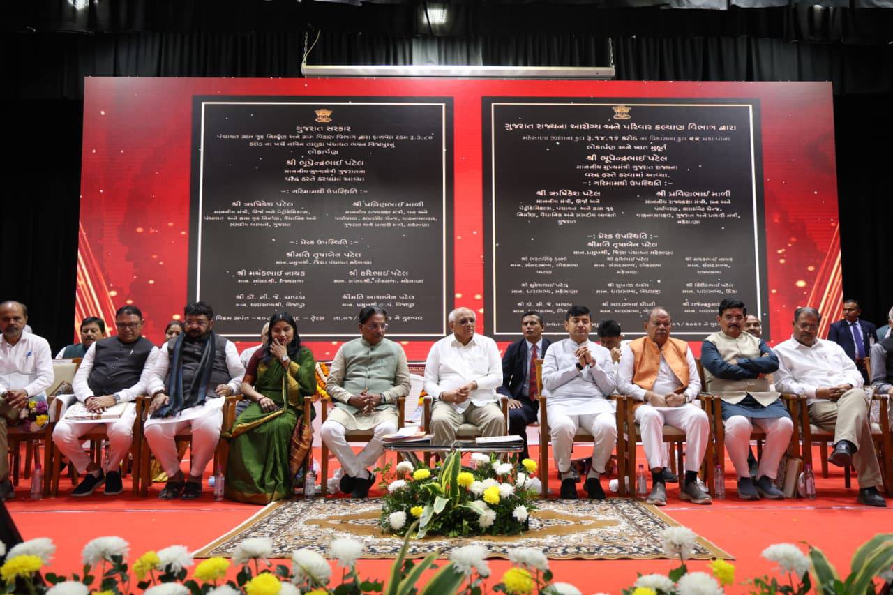 મહેસાણામાં વિકાસનો નવો અધ્યાય: મુખ્યમંત્રી શ્રી ભૂપેન્દ્રભાઈ પટેલના હસ્તે ₹836 કરોડના વિકાસ પ્રોજેક્ટ્સનું લોકાર્પણ