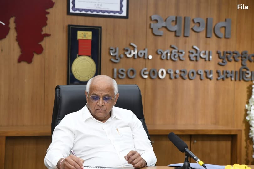 22 જાન્યુઆરીએ સ્વર્ણિમ સંકુલ-2 ખાતે મુખ્યમંત્રી ભુપેન્દ્રભાઈ પટેલનો રાજ્ય સ્વાગત કાર્યક્રમ: નાગરિકોની રજૂઆત સાંભળશે