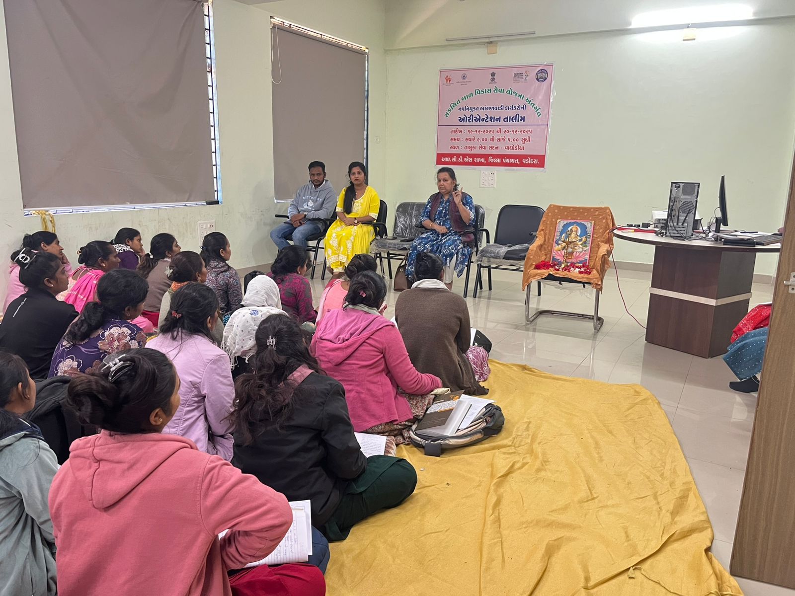 રાજ્યના બાળકોના પોષણ અને પ્રાથમિક શિક્ષણને નવી ઊર્જા: 3,691 નવી નિમણૂક પામેલ આંગણવાડી કાર્યકરોની બે દિવસીય તાલીમ પૂર્ણ