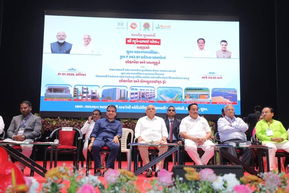 મુખ્યમંત્રી ભૂપેન્દ્ર પટેલે સુરતને આપ્યા ૧૨ કરોડના વિકાસ કામોની ભેટ, સુરત બન્યું વિકાસ–સ્વચ્છતા–શહેરીકરણનું મોડેલ