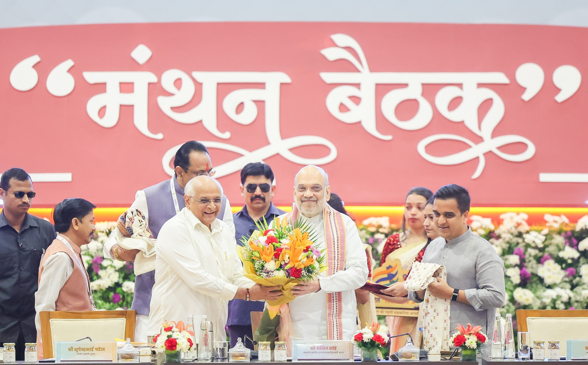 ગાંધીનગરમાં મંથન બેઠક: સહકારથી સમૃદ્ધિ તરફ મહત્વપૂર્ણ પગલું, ₹265.30 કરોડના પ્રકલ્પોનું ઈ-લોકાર્પણ