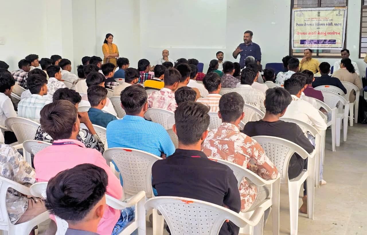 Patan જિલ્લામાં ‘નમો કૌશલ્ય લક્ષ્મી યોજના’થી ITI દીકરીઓને કૌશલ્ય અને આત્મનિર્ભરતાની નવી દિશા