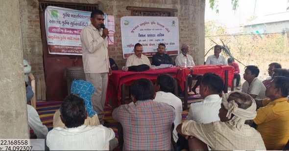 Kavant તાલુકાના ભૂમાસવાડા-બેડીયા કલસ્ટરમાં પ્રાકૃતિક કૃષિ તાલીમ: ખેડૂતોને કુદરતી ખેતી તરફ પ્રેરણા