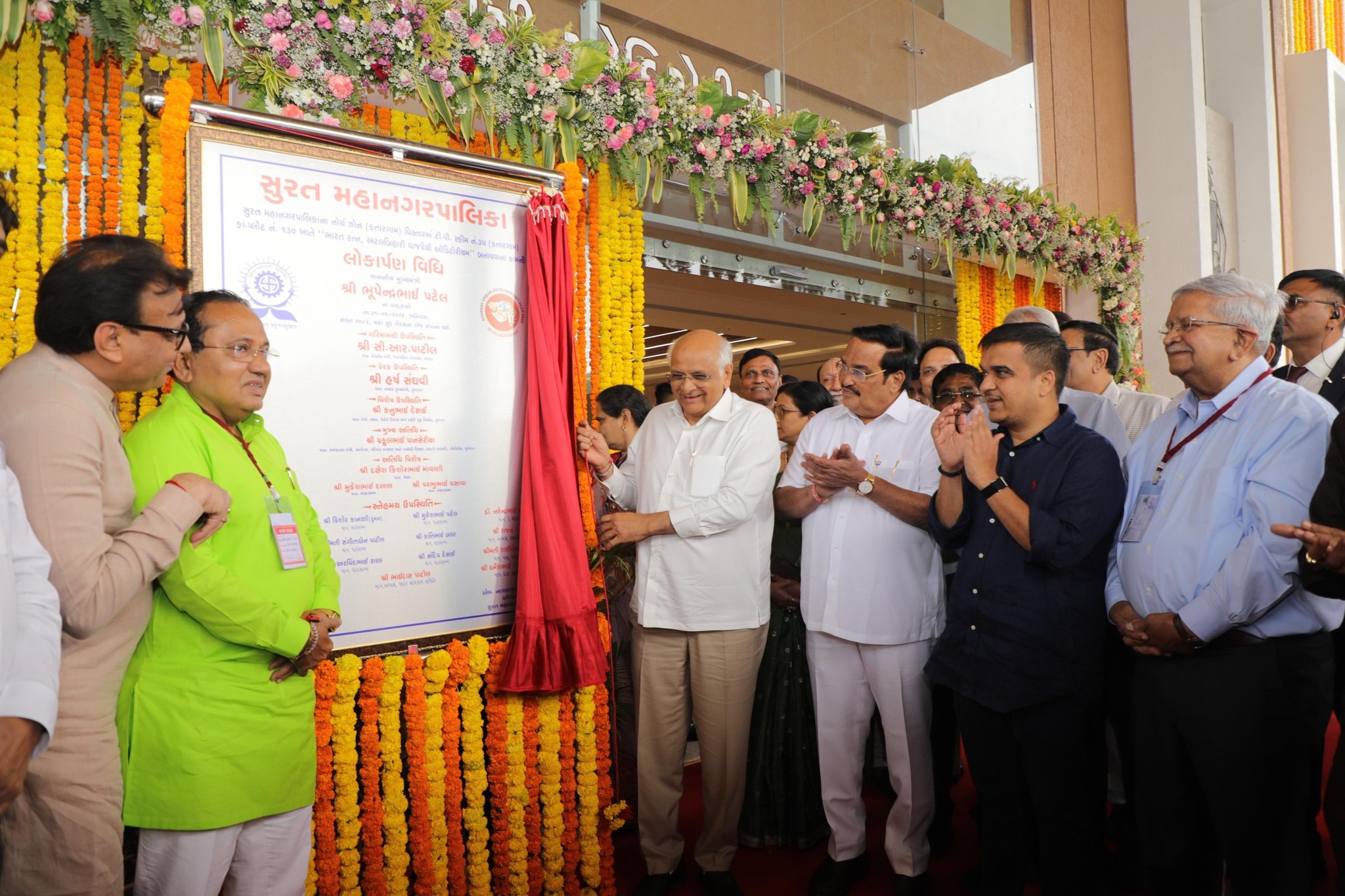 ₹342 કરોડના વિકાસ પ્રકલ્પોની ભેટ સાથે સુરત વિકાસનું રોલ મોડલ શહેર બન્યું : મુખ્યમંત્રી ભૂપેન્દ્રભાઈ પટેલ