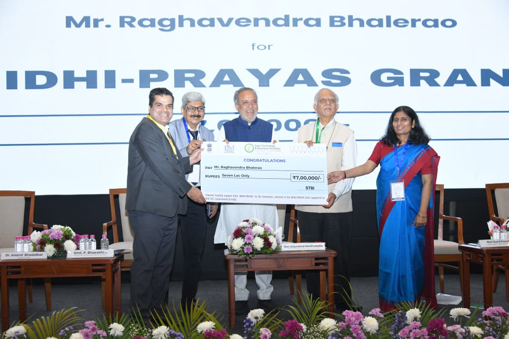 ઇનોવેશન અને સ્ટાર્ટઅપ્સને પ્રોત્સાહન: વિવિધ ઇનોવેટર્સને ₹87.34 લાખના ચેક આપી સન્માનિત કરાયા