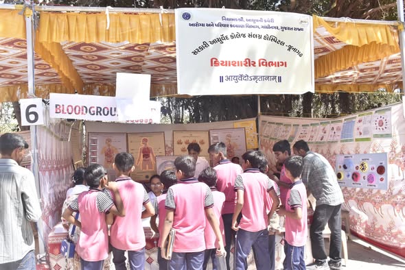 જૂનાગઢમાં ત્રિ-દિવસીય ‘આયુષ મેળો-2026’નો ભવ્ય પ્રારંભ: આયુર્વેદના વૈજ્ઞાનિક અભિગમથી જનજાગૃતિ