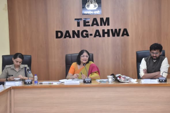 ડાંગ જિલ્લામાં માનવ અધિકારોના મૂલ્યાંકન માટે વિશેષ બેઠક: ડો. સાધના રાઉત દ્વારા આહવામાં સમીક્ષા