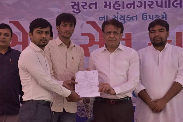 સુરતના નવા ઇસ્ટ (સરથાણા) ઝોનમાં સેવા સેતુ કાર્યક્રમ યોજાયો: 25 નાગરિકોને સ્થળ પર જ મળ્યો વિવિધ યોજનાઓનો લાભ