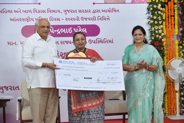 આંતરરાષ્ટ્રીય મહિલા દિવસ નિમિત્તે ‘નારી ગૌરવ સંવાદ’ અને ‘માતા યશોદા એવોર્ડ’ વિતરણ કાર્યક્રમ યોજાયો