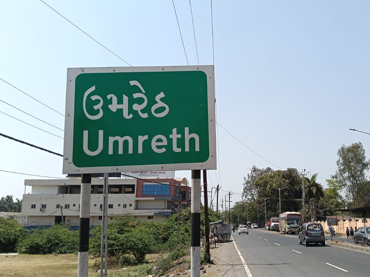 ઉમરેઠમાં દીપોત્સવથી મતદાર જાગૃતિનો અનોખો પ્રયાસ, ‘ઉમરેઠ મતદાન કરશે’ સંદેશ ગુંજ્યો