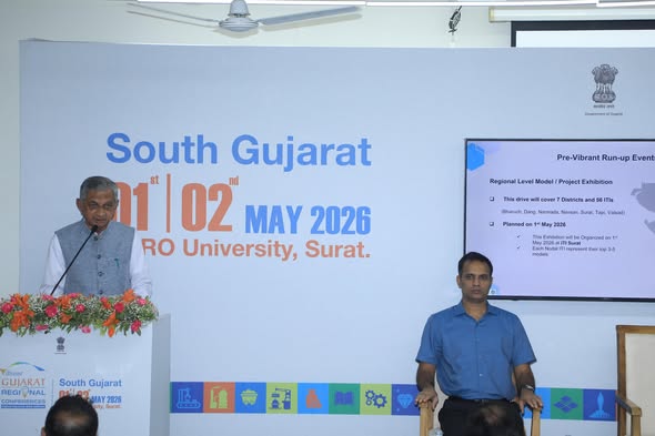VGRC દક્ષિણ ગુજરાત દ્વિતીય દિવસ: ગ્રીન જોબ્સ અને કૌશલ્ય વિકાસ પર મંત્રીએ આપ્યો ભાર